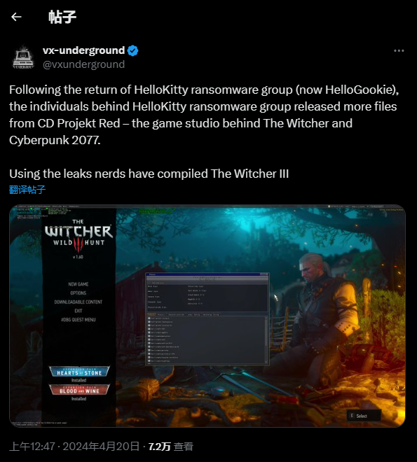 640-3 HelloKitty 勒索软件更名,发布 CD Projekt 和思科数据