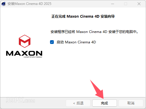 Cinema 4D 2025 下载[C4D 2025]中文破解版下载与安装方法