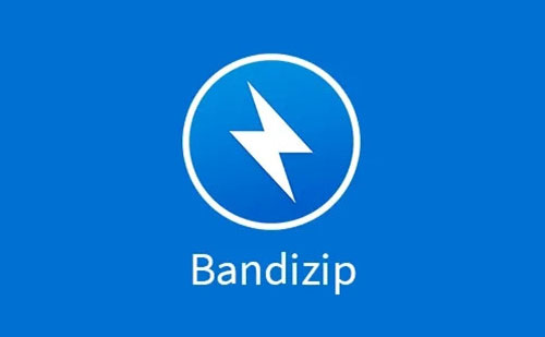 bandzip解压压缩好用软件-专业版Bandizip Professional 7.30
