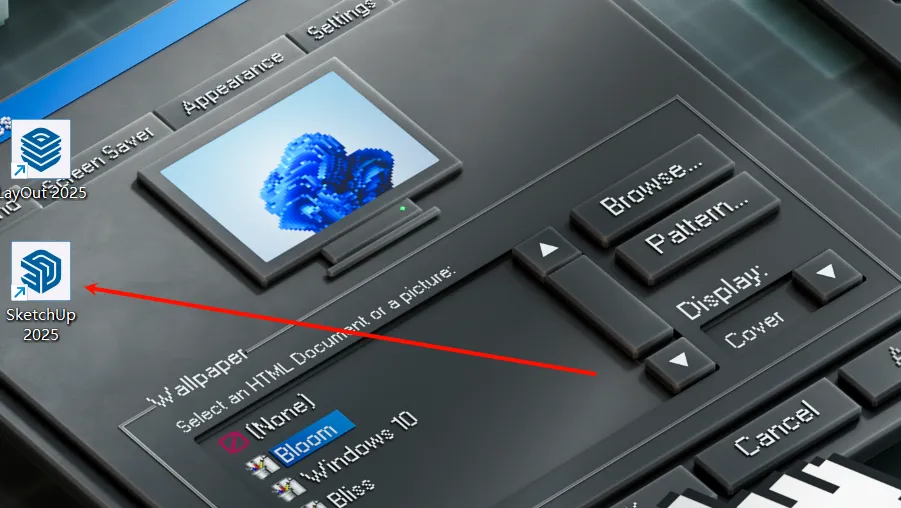 Enscape 4.7.0.34 Win 中文破解版下载与安装方法