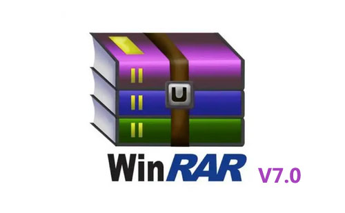 WinRAR v7.0 烈火汉化版解压缩工具下载及安装教程