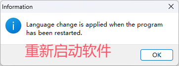 2ae0c0a936c7f6a157df889ded97840a Advanced Renamer 4.03 文件重命名软件 批量重命名 批量改名
