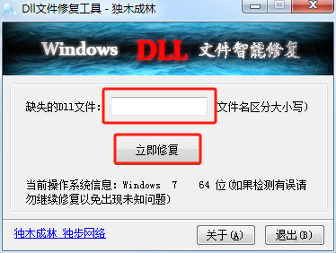 384a3ad45174f80422b375da33341d19