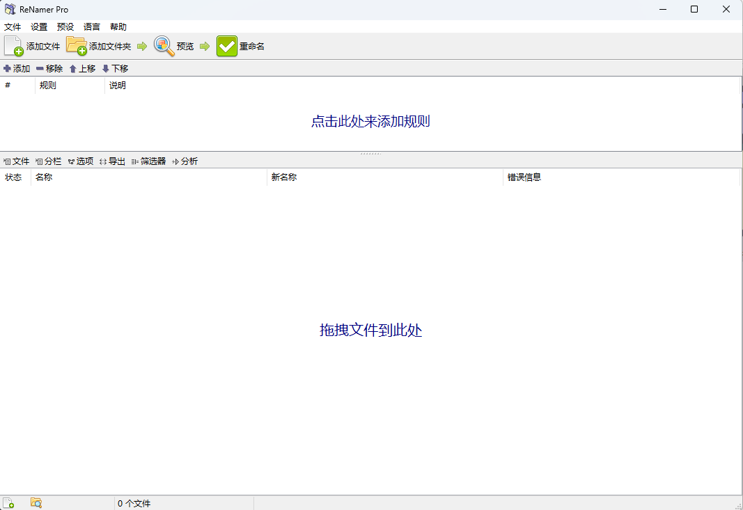 38d7e40069118e4831c4790f9b4a0a0c