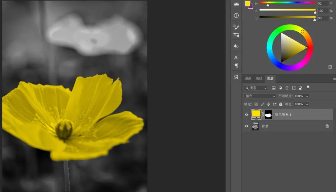 PS怎么把黑白照变成彩色？