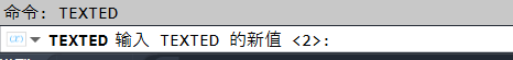 640-38 CAD 双击文字卡顿,总闪退?你尝试过这些操作么?