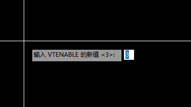 640-43 如何用3招,解决CAD高版本所有卡顿?