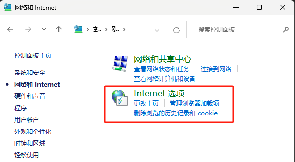 640-46 如何用3招,解决CAD高版本所有卡顿?