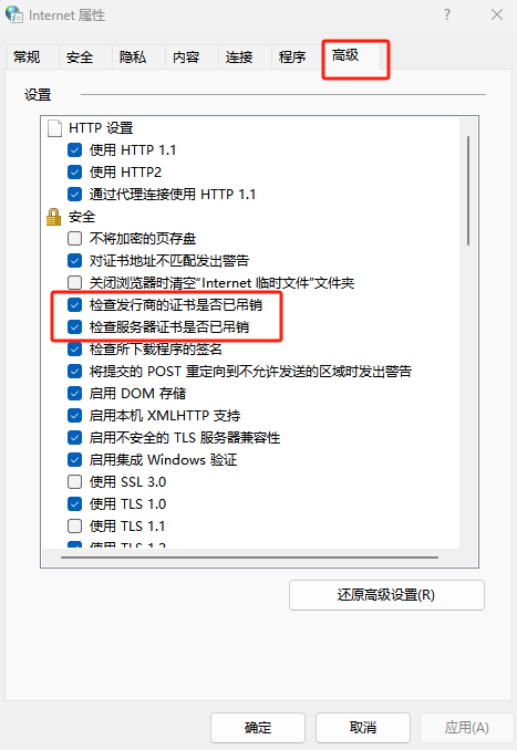 640-47 如何用3招,解决CAD高版本所有卡顿?