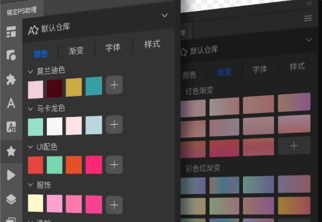 为什么不建议后期新手用插件？