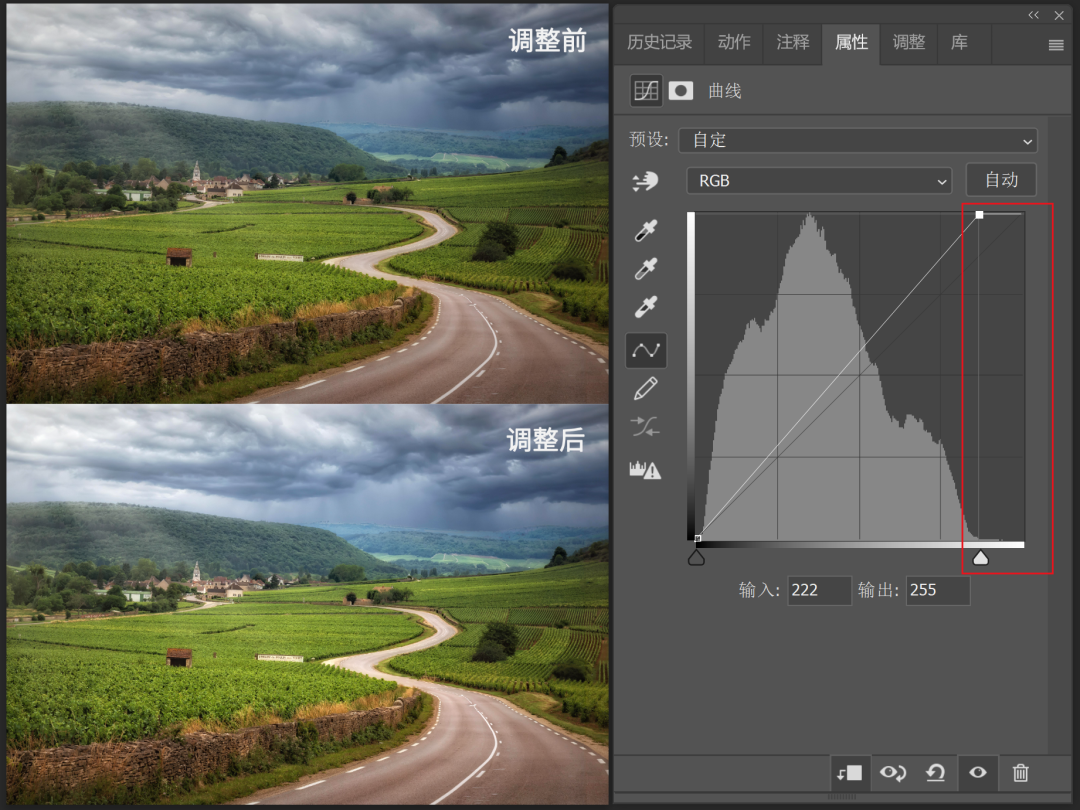 调色曲线常见形态，形状决定功能！