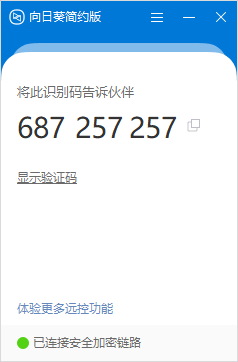 77efb33d85981c5a6809b78fab32c9e3