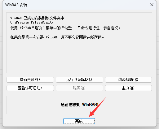 b65c9ca94b7728b105ebd7d2cee0464d