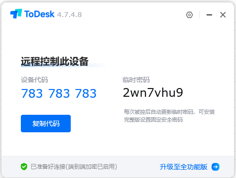 bb7b84bc52ca913ace2110e71e379319