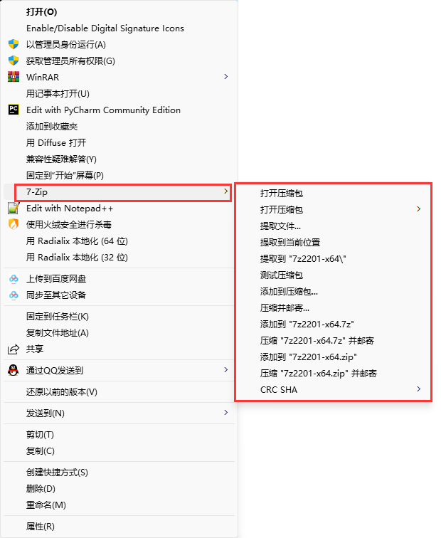 c1266133cca342e5491c9d4d9f4f19a9