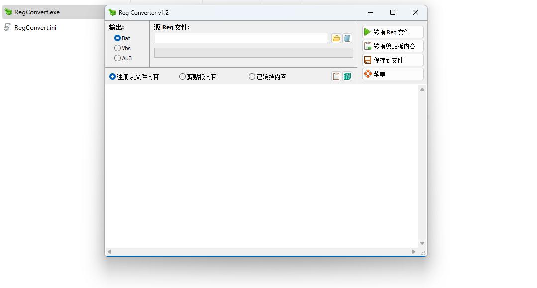 Reg Converter v1.2 Reg 转换器 v1.2
