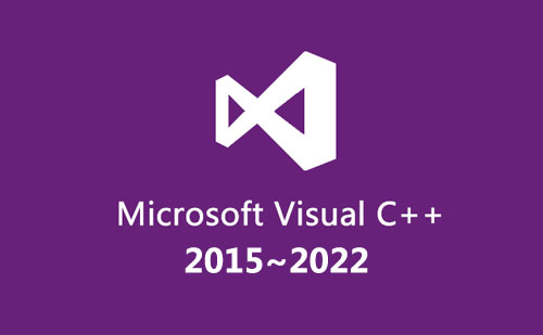 VC运行库Microsoft Visual C++ 2015-2022 Redistributable 14.40.33721.1