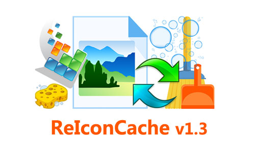 ReIconCache_v1.3重建外壳图标缓存1.3版