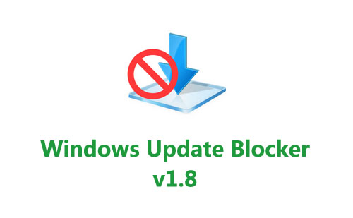 Windows Update Blocker更新拦截器v1.8