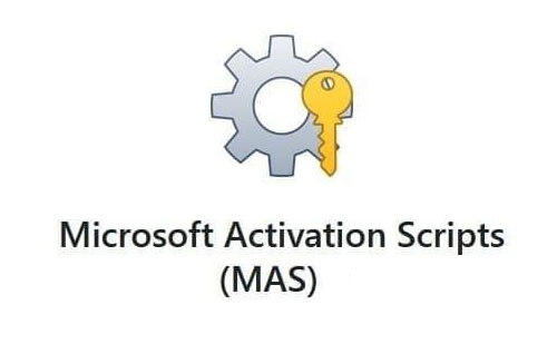 Microsoft Activation Scripts KMS 系统激活批处理版