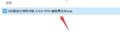 615d625f3452538bc8cea8a9049d67e5