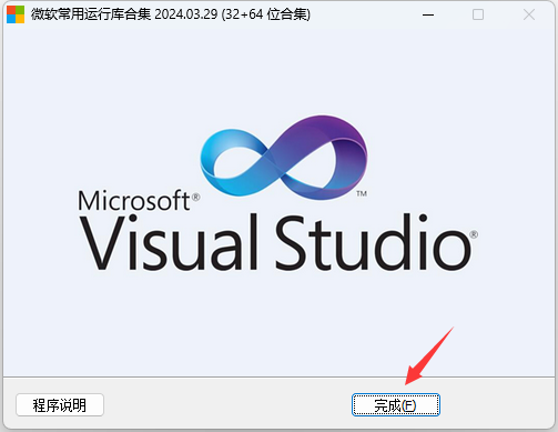 9f85d07b84eae57fed21a8f820db54b1