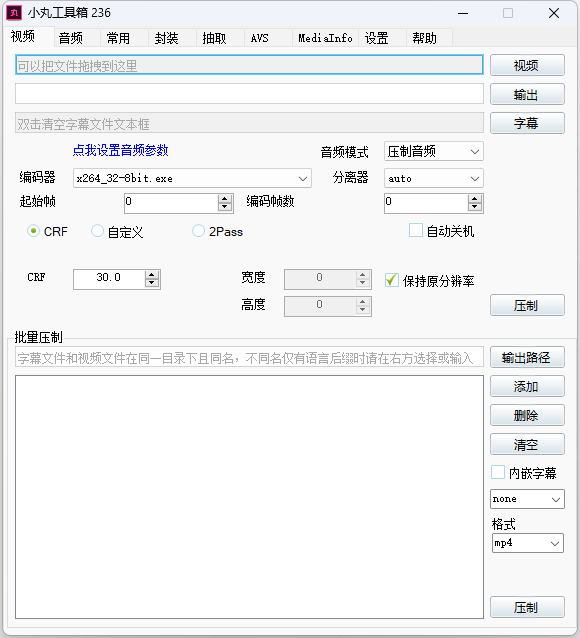 d387368485e9528c6d0245c67d61183f