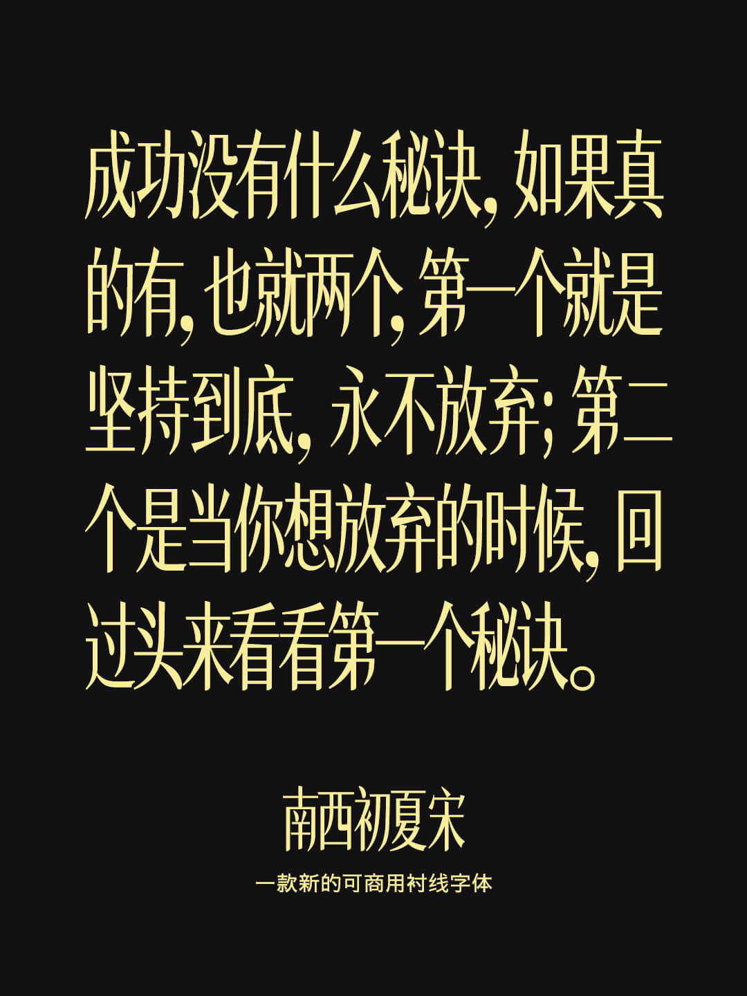 2d0994fa1e2d1b8a70ebf5cab21aaf36