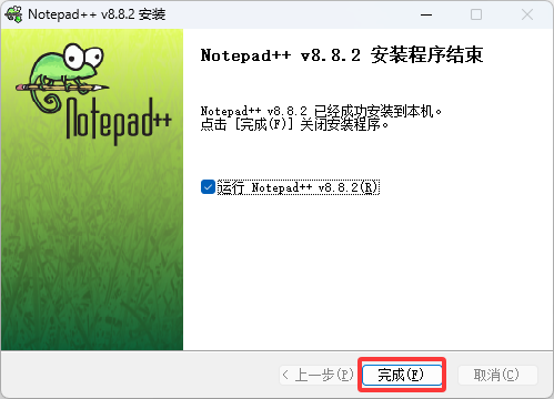 0d77427e85c157802525b89237a41fbc