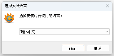 0fa07f08fdb5a9c702e0e85d68a1f112 XnConvert v1.101.0 安装版 批量图像转换器