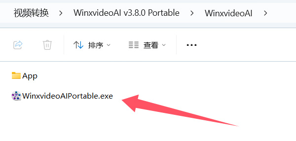 WinxvideoAI v3.8.0 Portable视频转换工具