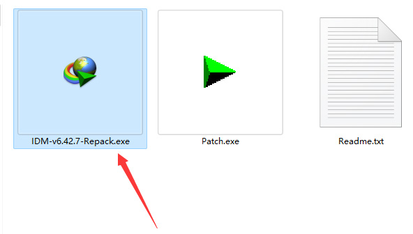 IDM下载管理工具Internet Download Manager 6.42.7