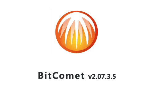 比特彗星下载器 BitComet-2.07.3.5