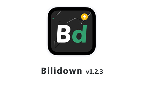Bilibili视频下载工具-哔哩哔哩视频下载工具-v1.2.3