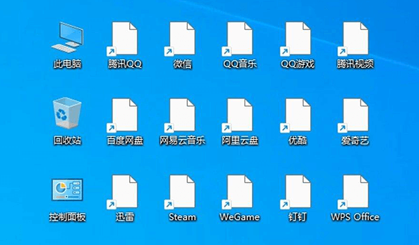 Windows这个祖传老毛病，被它解决了！