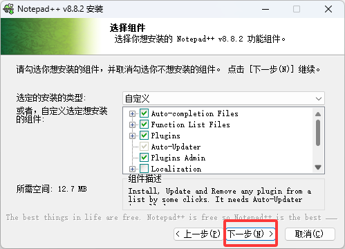 1b34d2c87e80bed42492d104948e1b56