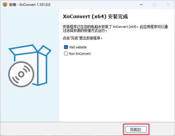 22766a0830e23fb496c16c236f9bdb23 XnConvert v1.101.0 安装版 批量图像转换器