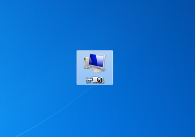 WIN7打开隐藏文件的简单方法
