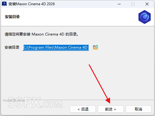 MAXON Cinema 4D C4D 2026.0.0 Win中/英文版破解版