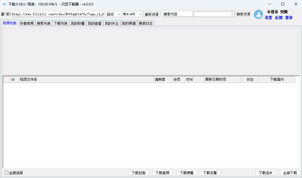 337ddb0a7e4a01a9e23e53c193d4c9ac