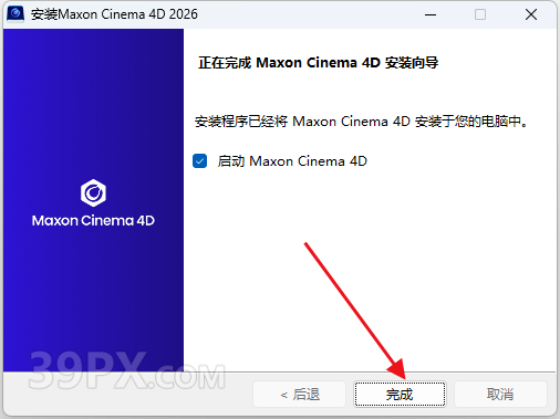 MAXON Cinema 4D C4D 2026.0.0 Win中/英文版破解版