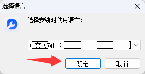 65cd3d5575aee06bc547822a12d2e115 DLL修复工具 4DDiG.DLL.Fixer