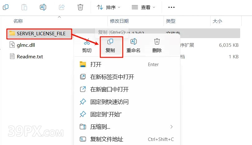 浩辰CAD2026版【浩辰CAD2026】软件下载与安装方法