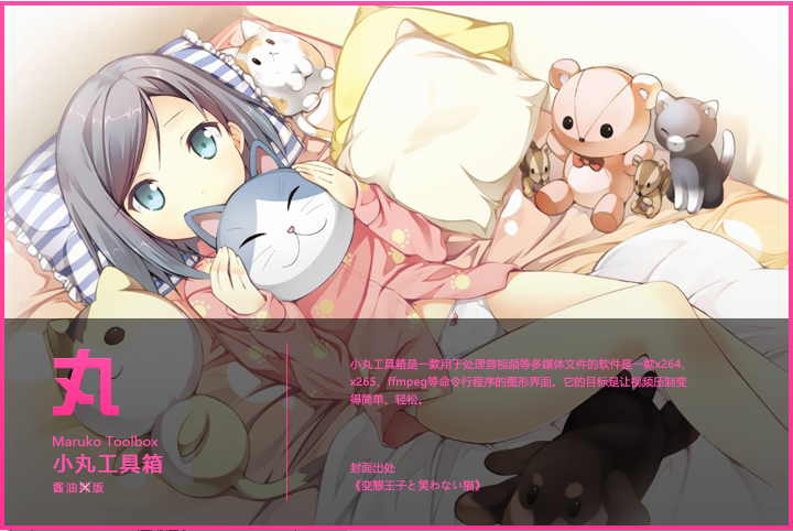 a213c4296832b593c55fd3b26f3f5cc4