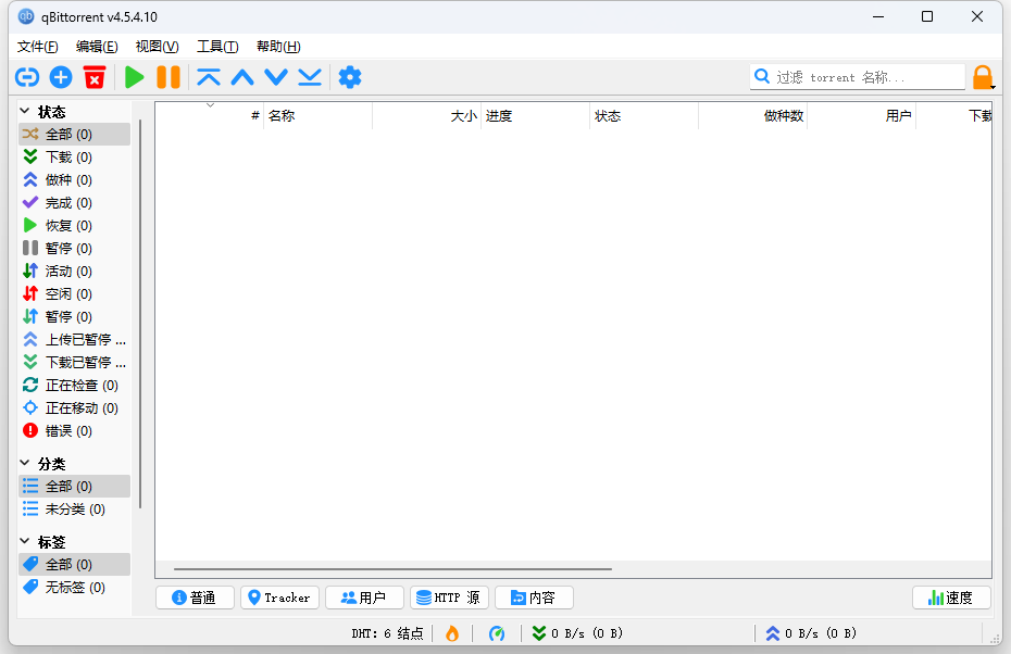 ac3a30e59e66d2baf021806b6022226a