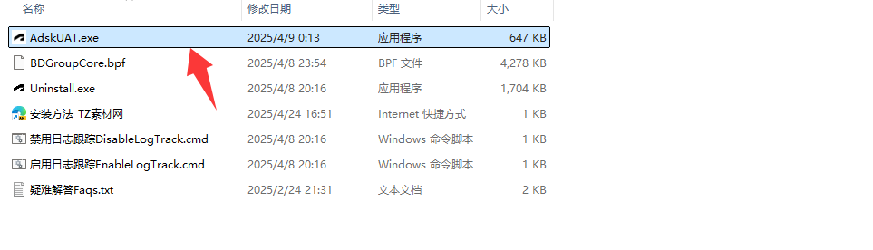 b51976df6c4fbab5b56a04f4e55d8d9c