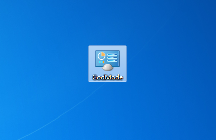 f1e8d1610a62203066131f4cf5618f83 Windows上帝模式打开方法