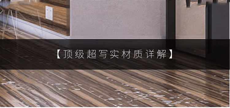 《3DMax+VRay建模渲染超写实效果图实例详细学习教程》