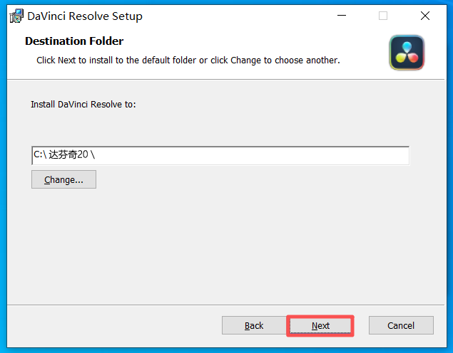 Davinci Resolve Studio（达芬奇）v20 软件安装下载及安装教程