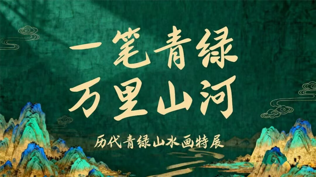 82e20b4a34e0be3fbe23042ca723d2d7 智勇大同体